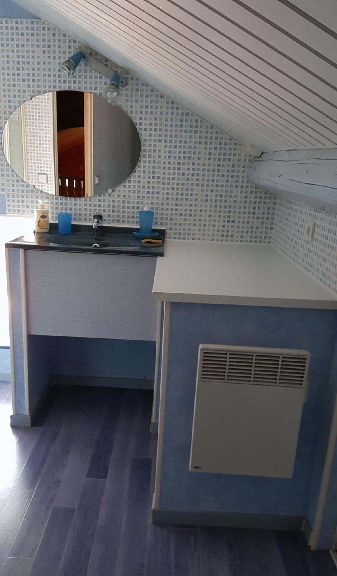 La Providence, Chambres D'Hotes Saint-Sernin-du-Plain Bilik gambar